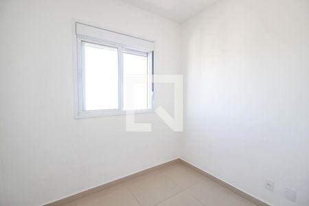 Apartamento à venda com 40m², 2 quartos e 1 vaga Apartamento à venda com 40m², 2 quartos e 1 vagaQuarto 2