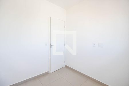 Apartamento à venda com 40m², 2 quartos e 1 vaga Apartamento à venda com 40m², 2 quartos e 1 vagaQuarto 2
