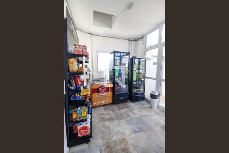 Apartamento à venda com 40m², 2 quartos e 1 vaga Apartamento à venda com 40m², 2 quartos e 1 vagaMercado