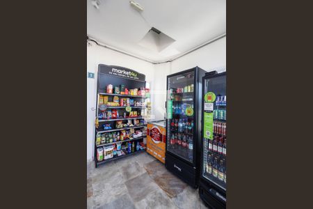 Apartamento à venda com 40m², 2 quartos e 1 vaga Apartamento à venda com 40m², 2 quartos e 1 vagaMercado