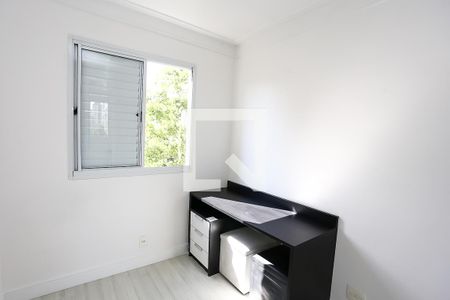 Apartamento à venda com 47m², 2 quartos e 1 vagaquarto 1