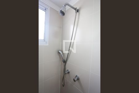 Apartamento à venda com 47m², 2 quartos e 1 vagaBanheiro