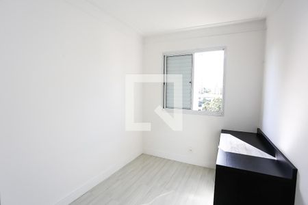 Apartamento à venda com 47m², 2 quartos e 1 vagaquarto 1