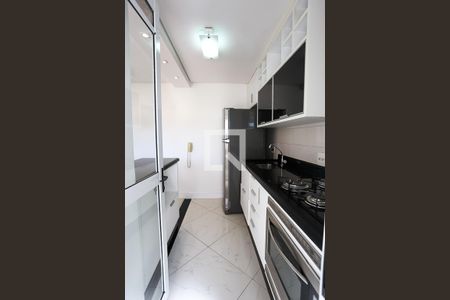Apartamento à venda com 47m², 2 quartos e 1 vagaCozinha
