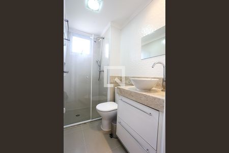 Apartamento à venda com 47m², 2 quartos e 1 vagaBanheiro
