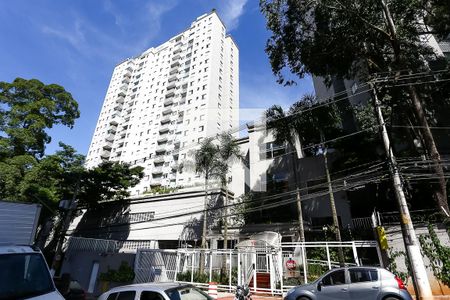 Apartamento à venda com 47m², 2 quartos e 1 vagaFachada
