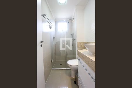 Apartamento à venda com 47m², 2 quartos e 1 vagaBanheiro