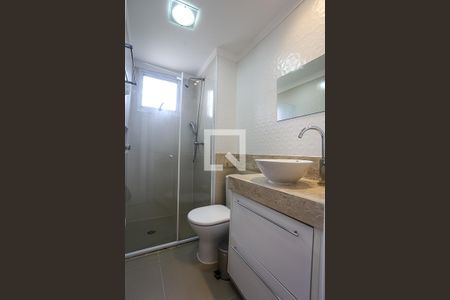 Apartamento à venda com 47m², 2 quartos e 1 vagaBanheiro