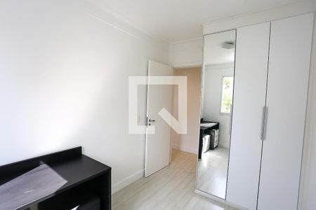 Apartamento à venda com 47m², 2 quartos e 1 vagaquarto 1