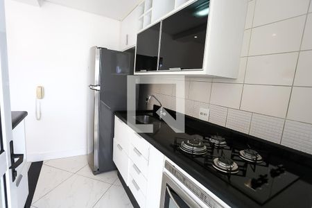 Apartamento à venda com 47m², 2 quartos e 1 vagaCozinha