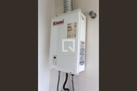 Apartamento à venda com 47m², 2 quartos e 1 vagaAquecedor