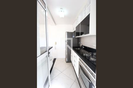 Apartamento à venda com 47m², 2 quartos e 1 vagaCozinha