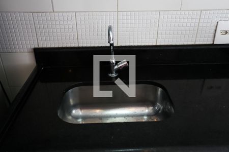 Apartamento à venda com 47m², 2 quartos e 1 vagaCozinha