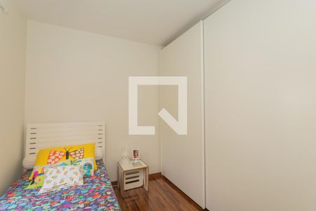 Apartamento à venda com 145m², 3 quartos e 3 vagasQuarto 2 - Suíte