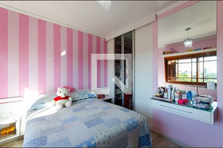 Casa à venda com 389m², 3 quartos e 3 vagasQuarto 1