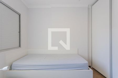 Quarto 2 de apartamento para alugar com 2 quartos, 50m² em Cerqueira César, São Paulo
