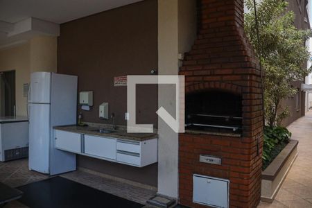 Apartamento à venda com 140m², 2 quartos e 2 vagasÁrea comum - Churrasqueira