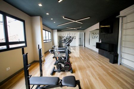 Apartamento para alugar com 25m², 1 quarto e 1 vagaAcademia