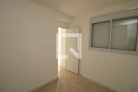 Quarto de apartamento para alugar com 1 quarto, 38m² em Jardim Adutora, São Paulo