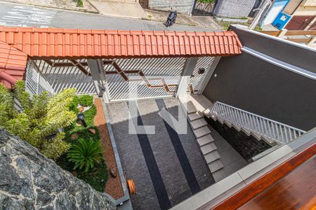 Casa à venda com 360m², 4 quartos e 7 vagasVista da Sacada da Suite - Cs1