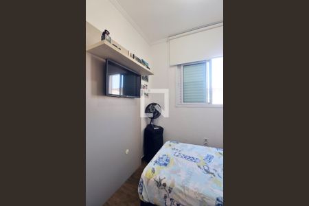 Apartamento à venda com 140m², 3 quartos e 2 vagasQuarto 3