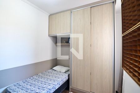 Apartamento à venda com 140m², 3 quartos e 2 vagasQuarto 2