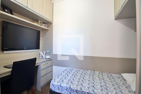 Apartamento à venda com 140m², 3 quartos e 2 vagasQuarto 2