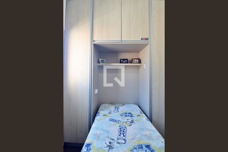 Apartamento à venda com 140m², 3 quartos e 2 vagasQuarto 3