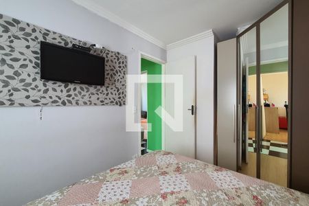 Apartamento para alugar com 55m², 2 quartos e 1 vagaQuarto 1