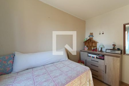 Apartamento para alugar com 55m², 2 quartos e 1 vagaQuarto 2