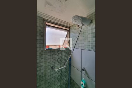 Apartamento para alugar com 55m², 2 quartos e 1 vagaBanheiro