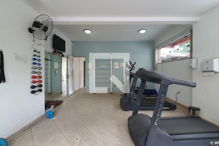 Apartamento para alugar com 55m², 2 quartos e 1 vagaAcademia
