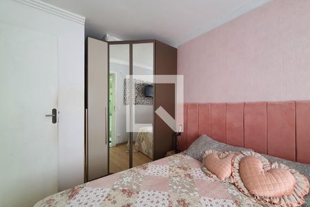 Apartamento para alugar com 55m², 2 quartos e 1 vagaQuarto 1