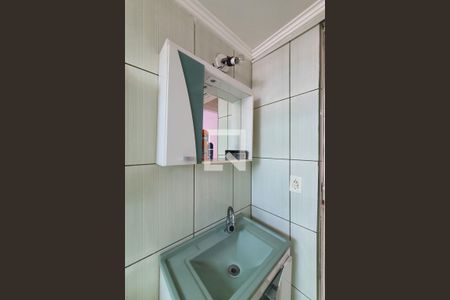 Apartamento para alugar com 55m², 2 quartos e 1 vagaBanheiro