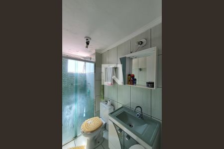 Apartamento para alugar com 55m², 2 quartos e 1 vagaBanheiro