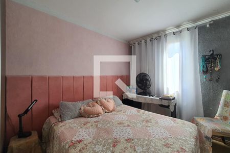 Apartamento para alugar com 55m², 2 quartos e 1 vagaQuarto 1