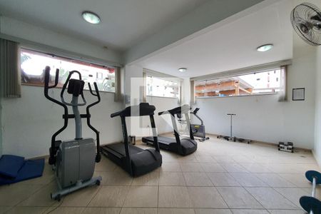 Apartamento para alugar com 55m², 2 quartos e 1 vagaAcademia