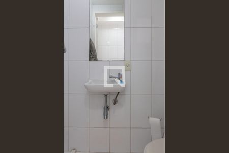 Apartamento para alugar com 147m², 3 quartos e 2 vagasBanheiro de Serviço