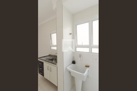 Apartamento à venda com 56m², 2 quartos e 1 vagaÁrea de serviço