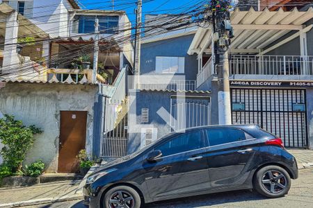 Apartamento para alugar com 20m², 1 quarto e sem vagaFachada