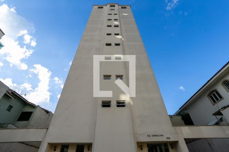 Apartamento à venda com 150m², 4 quartos e 2 vagas Apartamento à venda com 150m², 4 quartos e 2 vagasFachada do prédio