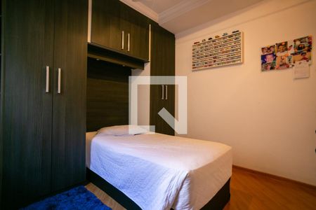 Apartamento à venda com 150m², 4 quartos e 2 vagas Apartamento à venda com 150m², 4 quartos e 2 vagasQuarto 1