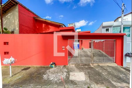 Casa à venda com 205m², 4 quartos e 3 vagas Casa à venda com 205m², 4 quartos e 3 vagasFachada