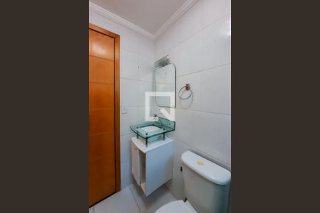 Apartamento à venda com 61m², 2 quartos e 1 vagaBanheiro Social