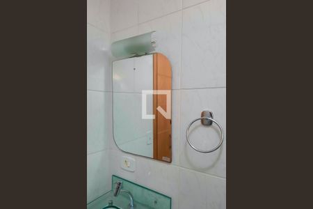 Apartamento à venda com 61m², 2 quartos e 1 vagaBanheiro Social