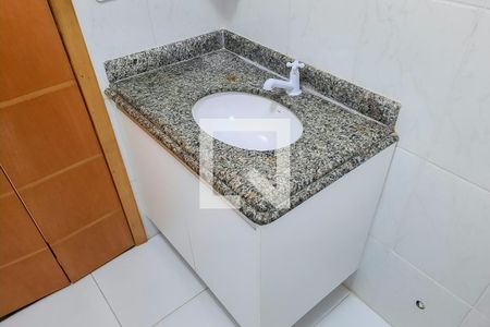 Apartamento à venda com 61m², 2 quartos e 1 vagaBanheiro da Suíte