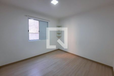 Apartamento à venda com 61m², 2 quartos e 1 vagaSuíte