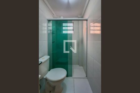 Apartamento à venda com 61m², 2 quartos e 1 vagaBanheiro Social