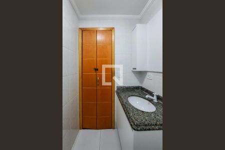 Apartamento à venda com 61m², 2 quartos e 1 vagaBanheiro da Suíte