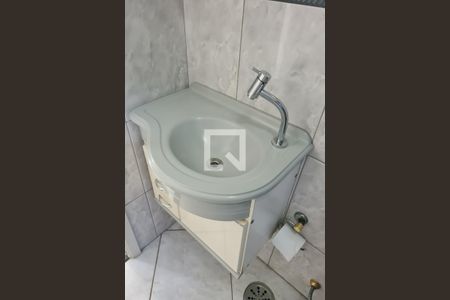 Apartamento para alugar com 52m², 2 quartos e 1 vagaDetalhe Banheiro